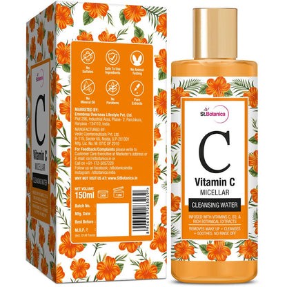 https://cdn.shopify.com/s/files/1/1857/6931/products/AFtSfx7Lt3.jpg?v=1634032881