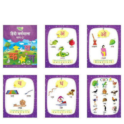 https://cdn.shopify.com/s/files/1/1857/6931/products/AJHV1skfoE.jpg?v=1762352392