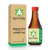 https://cdn.shopify.com/s/files/1/1857/6931/files/AJWAIN1-654482.png?v=1762292450