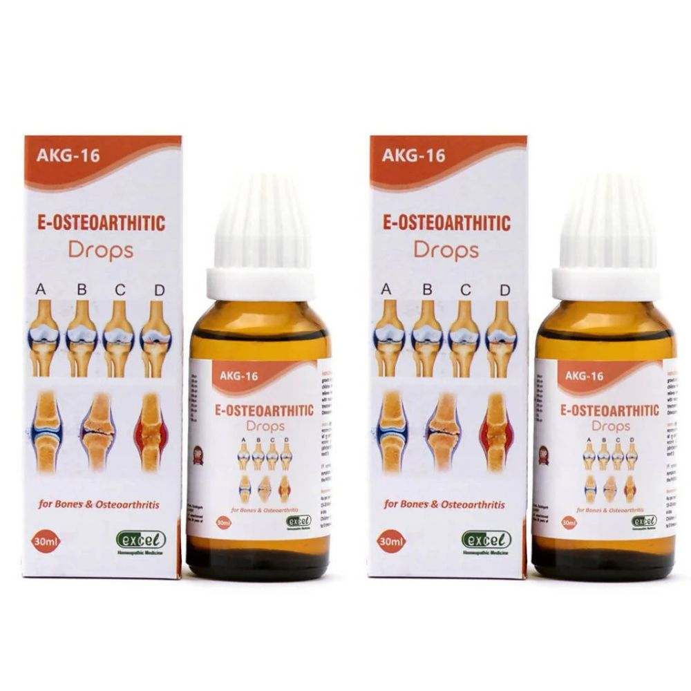 https://cdn.shopify.com/s/files/1/1857/6931/files/AKG-16_0043deac-96d8-4fbb-9b06-b16fe69fb96a.jpg?v=1756822754