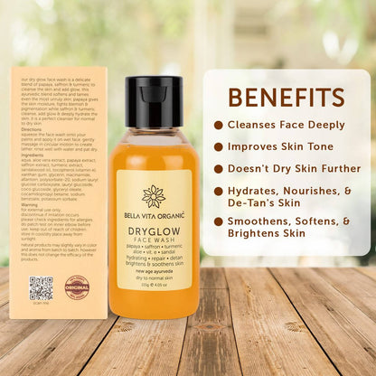 https://cdn.shopify.com/s/files/1/1857/6931/products/AKcR6uQGDZ.jpg?v=1625575010