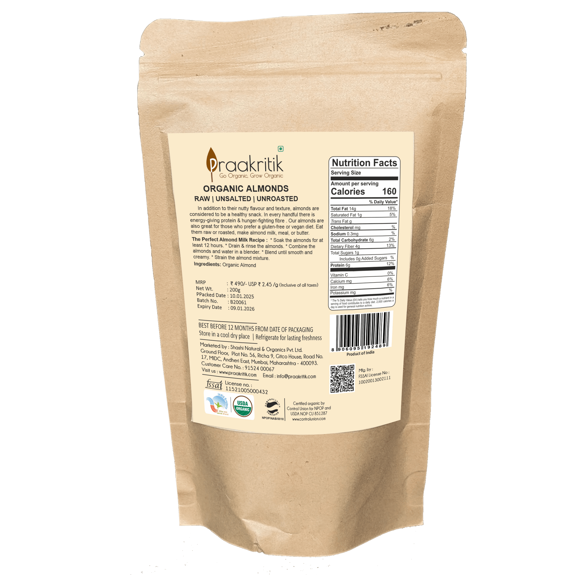 https://cdn.shopify.com/s/files/1/1857/6931/files/ALMOND_200g___2.png?v=1754627471