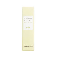 https://cdn.shopify.com/s/files/1/1857/6931/products/ALus2Rchrv.jpg?v=1683710778