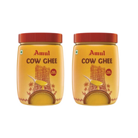 https://cdn.shopify.com/s/files/1/1857/6931/files/AMUL-GENIE-30425-03_f2781fde-4953-49f5-b434-04824fa47a01.png?v=1756823096