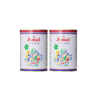 https://cdn.shopify.com/s/files/1/1857/6931/files/AMUL-GENIE-30598-02_45f3a2d0-d231-4dbd-902c-c7772a85320b.png?v=1756823101