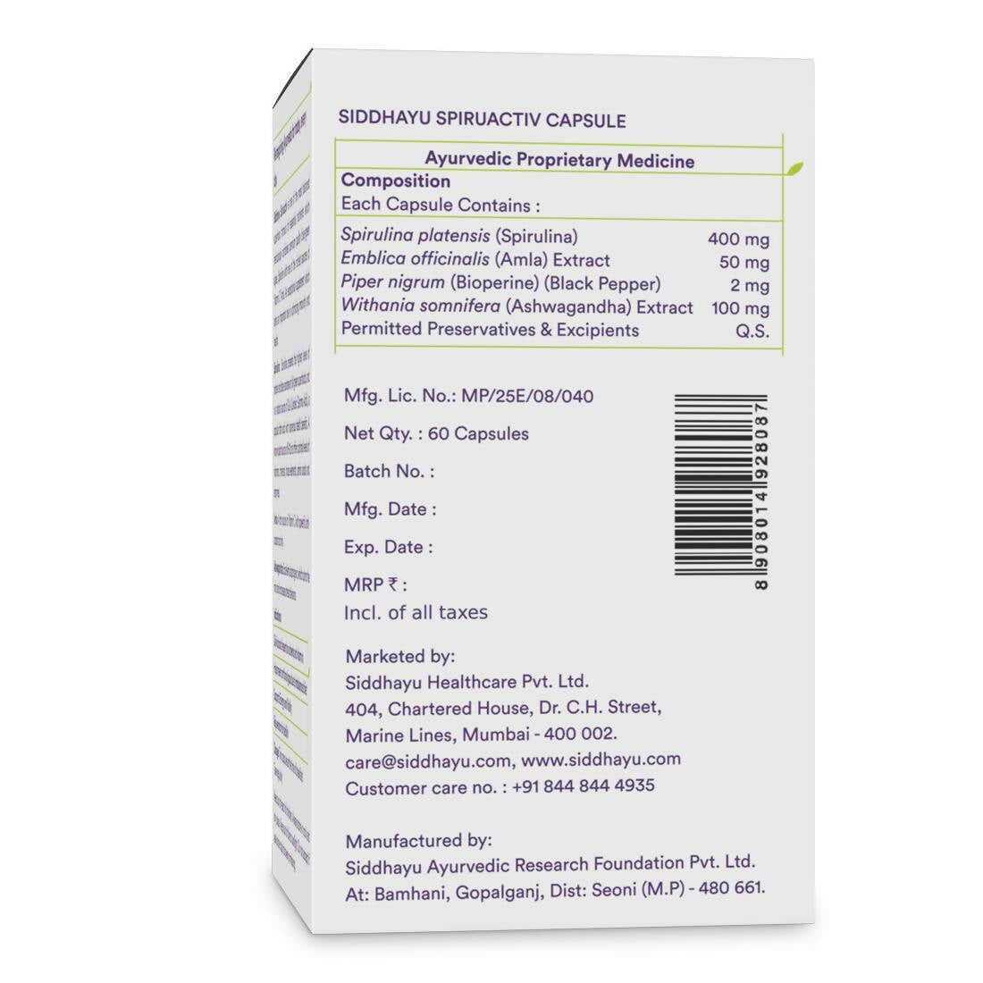 https://cdn.shopify.com/s/files/1/1857/6931/products/AN3LDVr3wU.jpg?v=1685096610