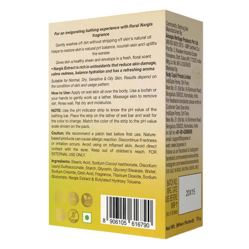 https://cdn.shopify.com/s/files/1/1857/6931/products/AN5yJ6Gvwk.jpg?v=1653635339