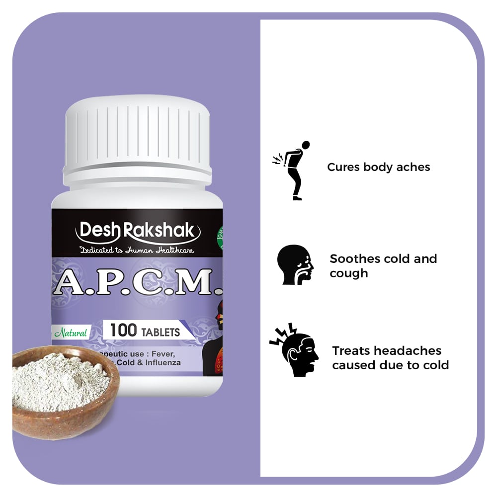 https://cdn.shopify.com/s/files/1/1857/6931/files/APCM_03-min.jpg?v=1760502025