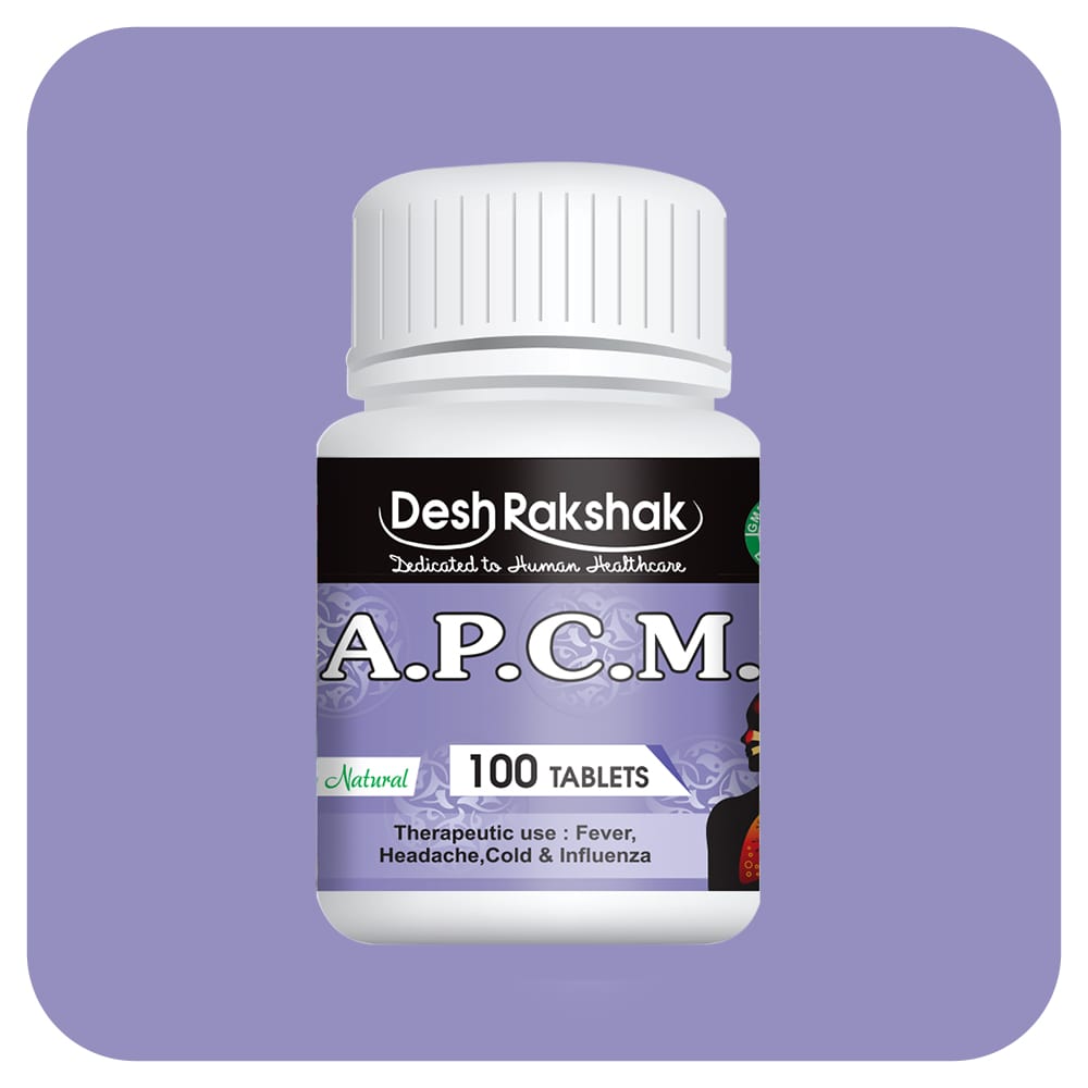 https://cdn.shopify.com/s/files/1/1857/6931/files/APCM_04-min.jpg?v=1760502025