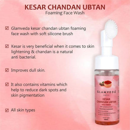 https://cdn.shopify.com/s/files/1/1857/6931/products/AQllyo4RRQ.jpg?v=1634376596