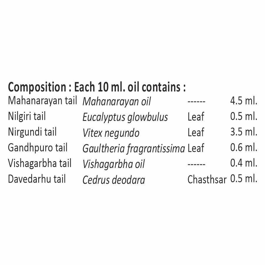 https://cdn.shopify.com/s/files/1/1857/6931/products/ASeJm7hRKl.jpg?v=1702636131