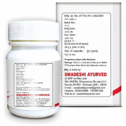 https://cdn.shopify.com/s/files/1/1857/6931/products/AUKPdCWRSd.jpg?v=1642593418