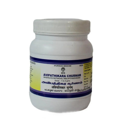 https://cdn.shopify.com/s/files/1/1857/6931/products/AVIPATHIKARA-CHURNAM-100-gm-A030E_5ddf2361-a2d8-4703-88de-b4ec6336b163.jpg?v=1669113339