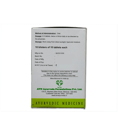 https://cdn.shopify.com/s/files/1/1857/6931/files/AVN-Ayurveda-Pathyakshadhatryadi-Kashayam-Tablet-100tab-794272.png?v=1736150473