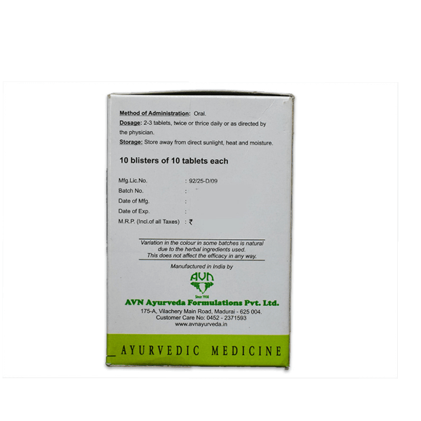 https://cdn.shopify.com/s/files/1/1857/6931/files/AVN-Ayurveda-Pathyakshadhatryadi-Kashayam-Tablet-100tab-794272.png?v=1736150473