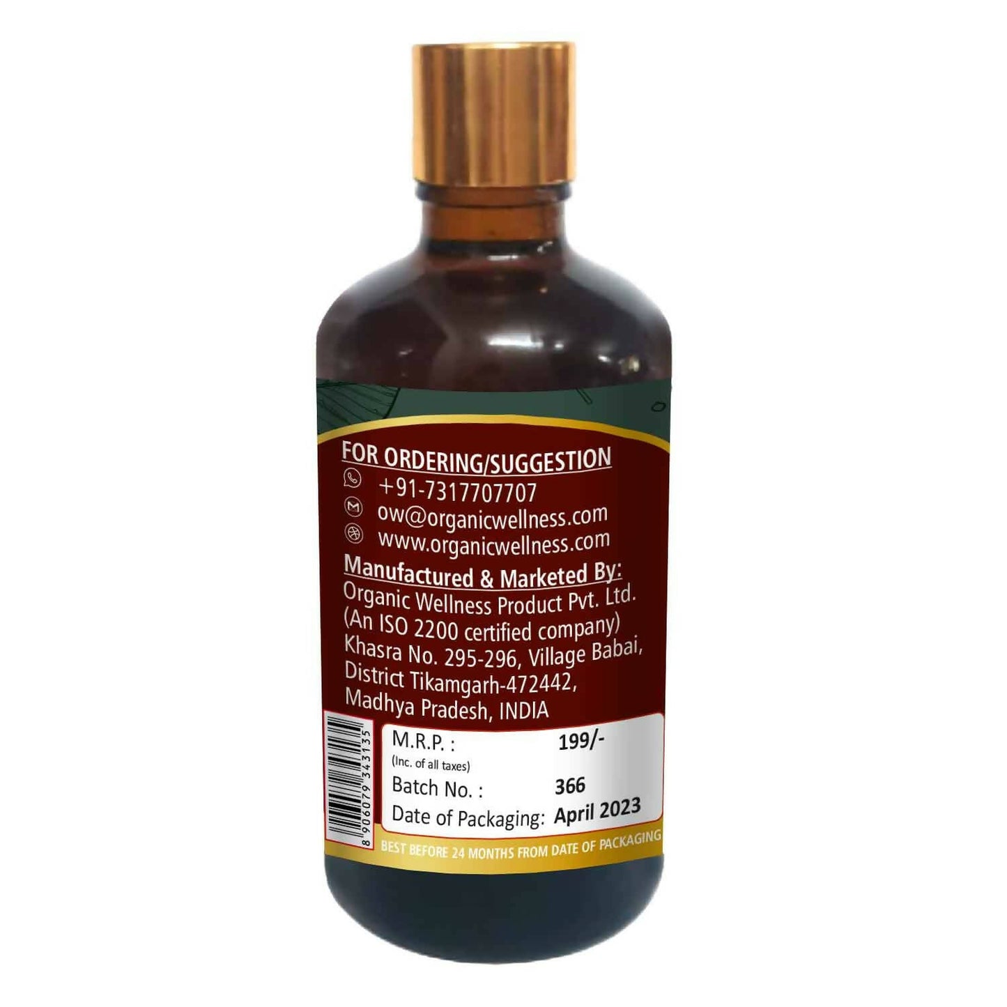 https://cdn.shopify.com/s/files/1/1857/6931/products/AWHM5oXkwY.jpg?v=1691046265