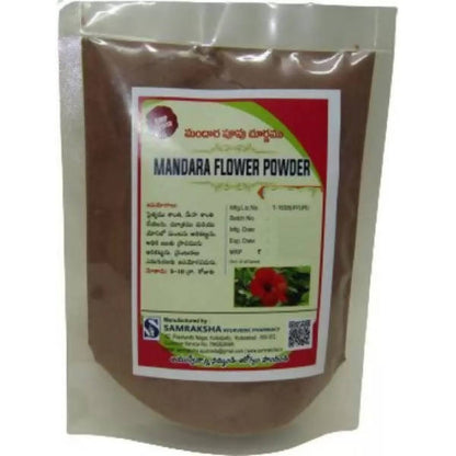 https://cdn.shopify.com/s/files/1/1857/6931/products/AatmHACtNJ.jpg?v=1654582701