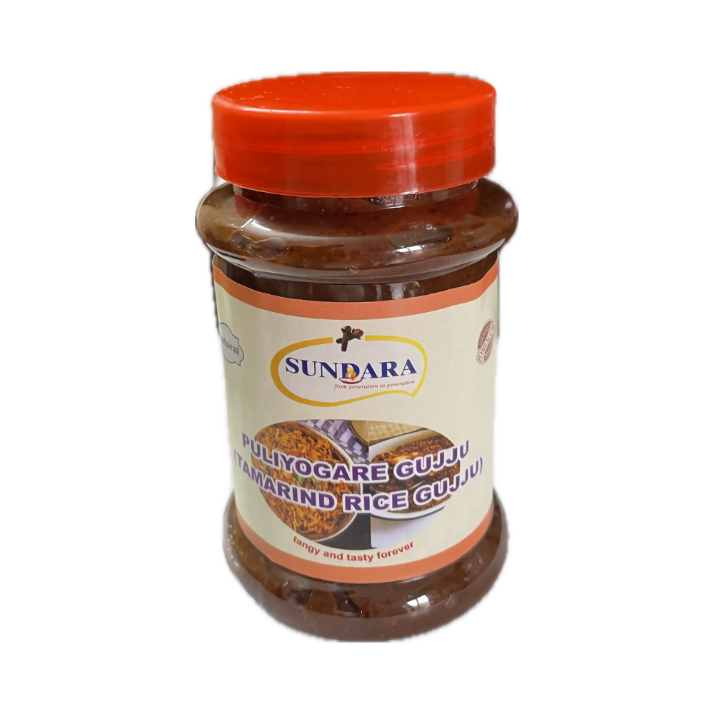 Image 1 of Sundara Puliyogare Gujju (Tamarind Rice Gujju)