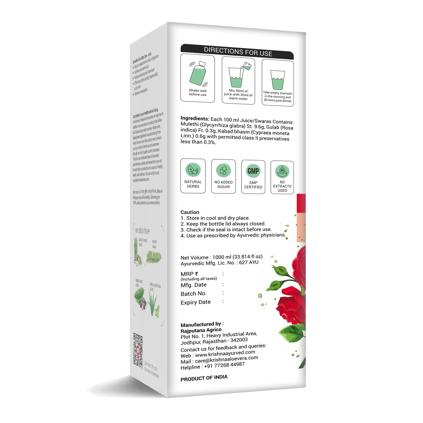 https://cdn.shopify.com/s/files/1/1857/6931/files/AcidityCareJuice1000ml12.jpg?v=1762855539