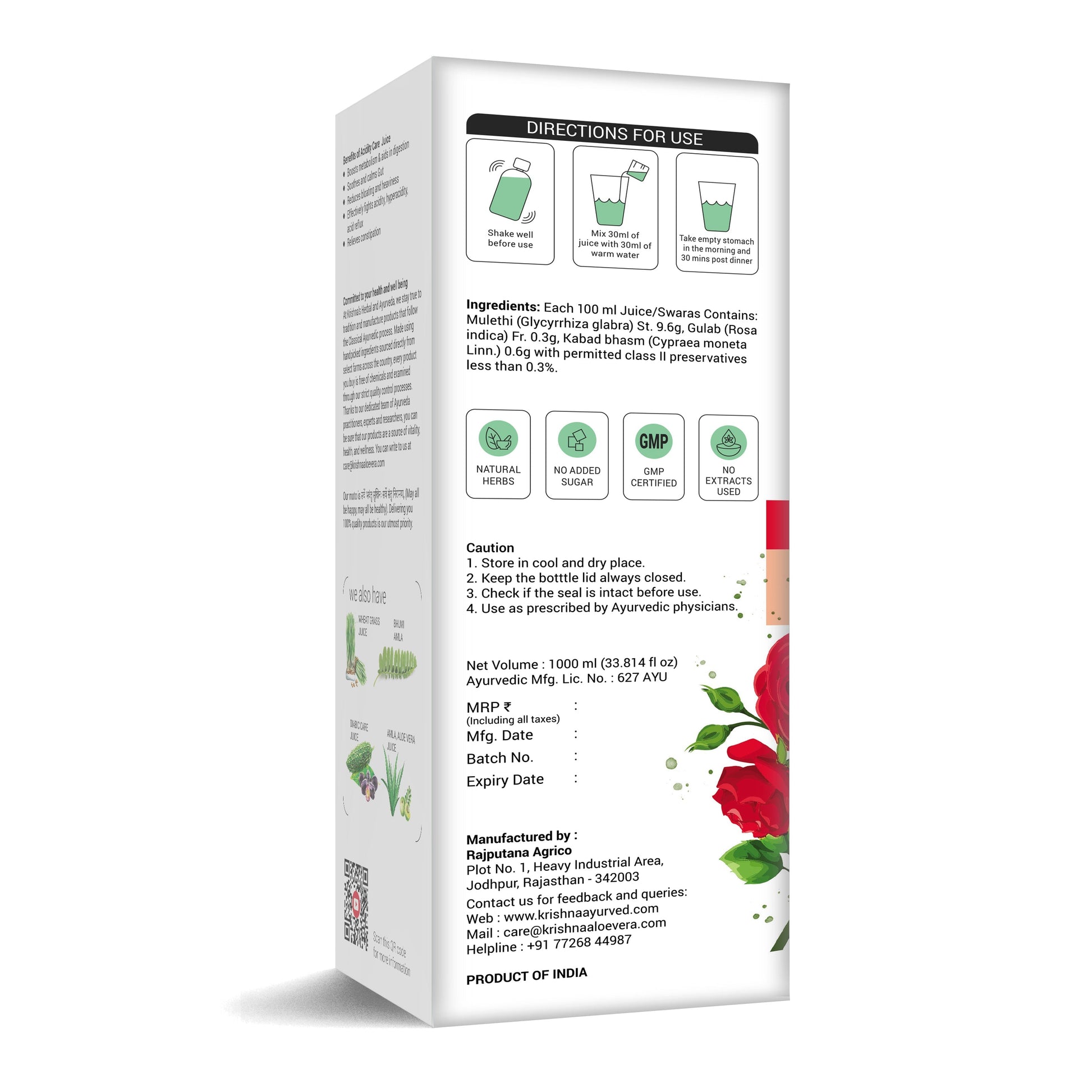 https://cdn.shopify.com/s/files/1/1857/6931/files/AcidityCareJuice1000ml12.jpg?v=1762855539