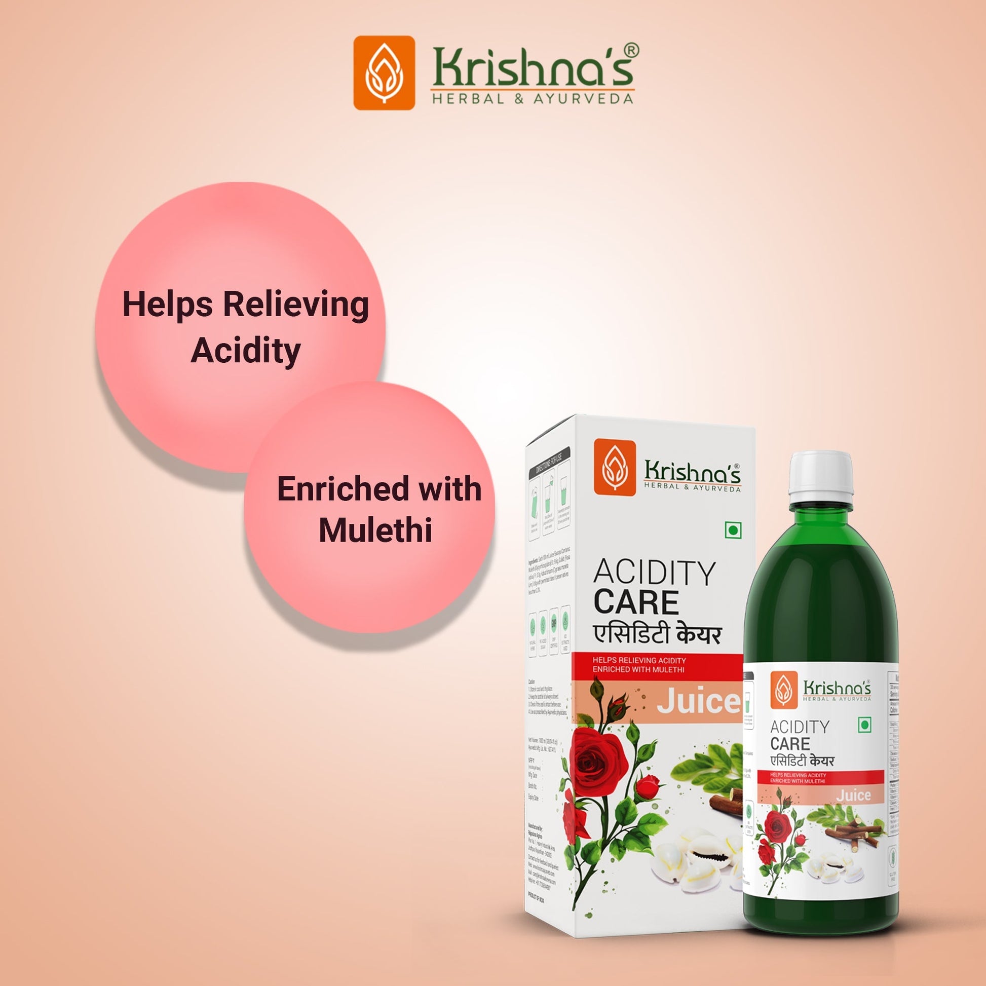 https://cdn.shopify.com/s/files/1/1857/6931/files/AcidityCareJuice1000ml5.jpg?v=1762855539