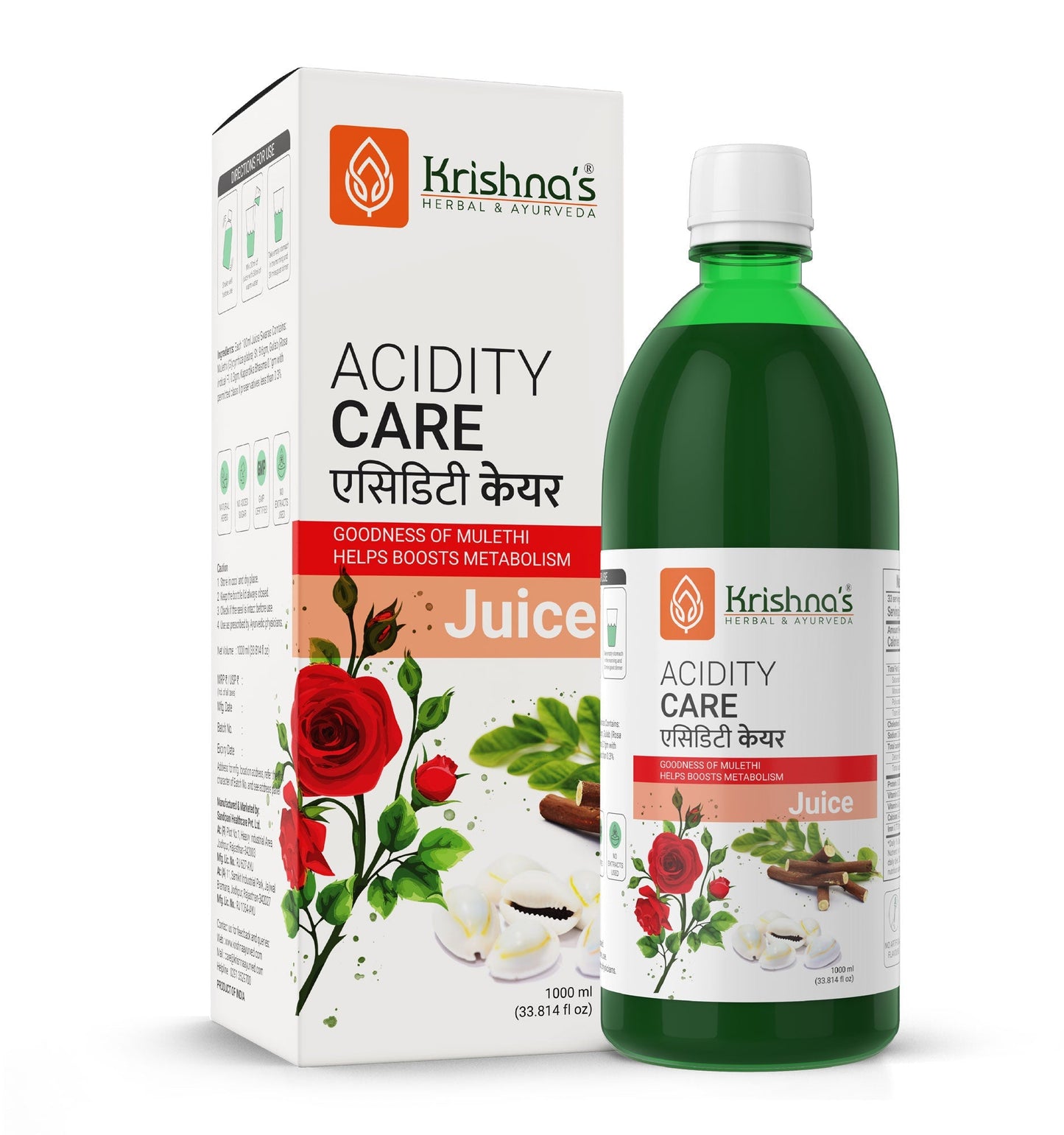 https://cdn.shopify.com/s/files/1/1857/6931/files/Acidity_3.jpg?v=1762855539