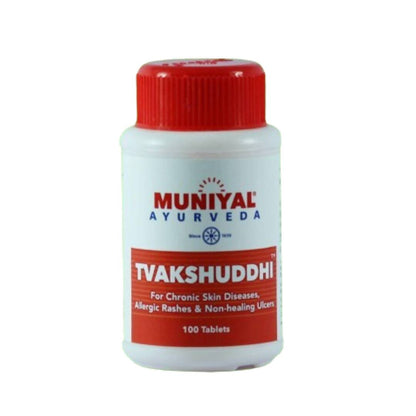 https://cdn.shopify.com/s/files/1/1857/6931/products/AdTFg8Ctex.jpg?v=1709556943
