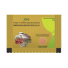 https://cdn.shopify.com/s/files/1/1857/6931/files/Add_a_heading_-_2025-09-30T154539.078.png?v=1759227355