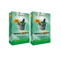 https://cdn.shopify.com/s/files/1/1857/6931/files/Add_a_heading_24_1d6fdc53-7ab4-4229-a977-8a8ddd3026f3.png?v=1757499072