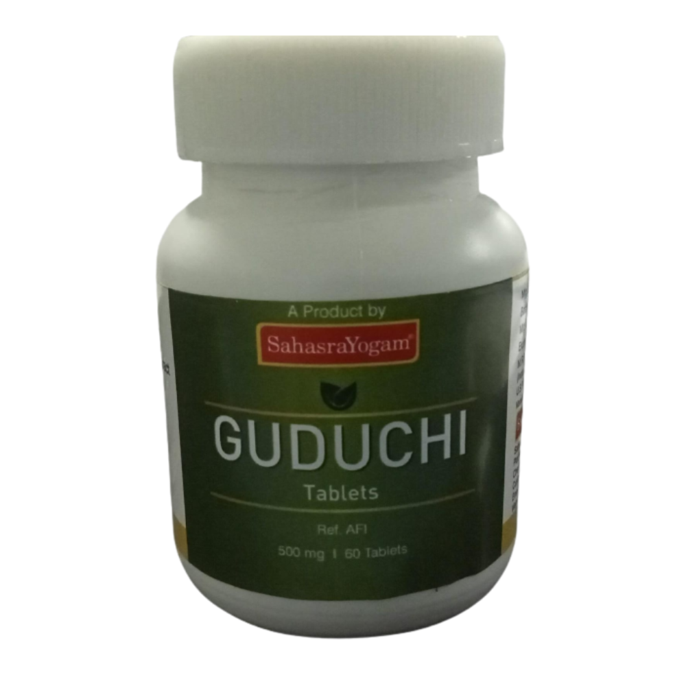 Image 1 of 60 tabs for the product Sahasrayogam Guduchi Tablets