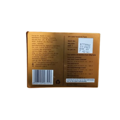 https://cdn.shopify.com/s/files/1/1857/6931/files/AfRE2swB1F.jpg?v=1716468230