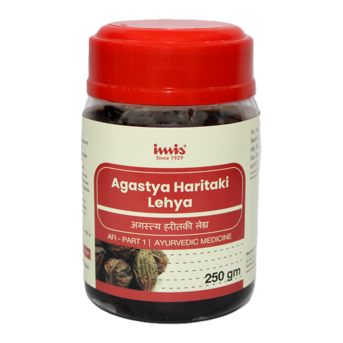 https://cdn.shopify.com/s/files/1/1857/6931/files/Agastya_Hritaki_Lehya_250_gm_19d97316-60d5-4df1-a381-a0923b9a1183.png?v=1762178548