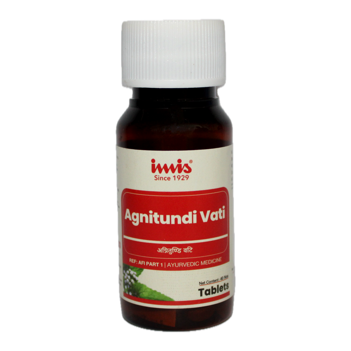 https://cdn.shopify.com/s/files/1/1857/6931/files/Agnitundi_Vati_40s_tablets_a89ec2a6-c7c7-4b5f-9f54-cf13da5b412a.png?v=1762178060