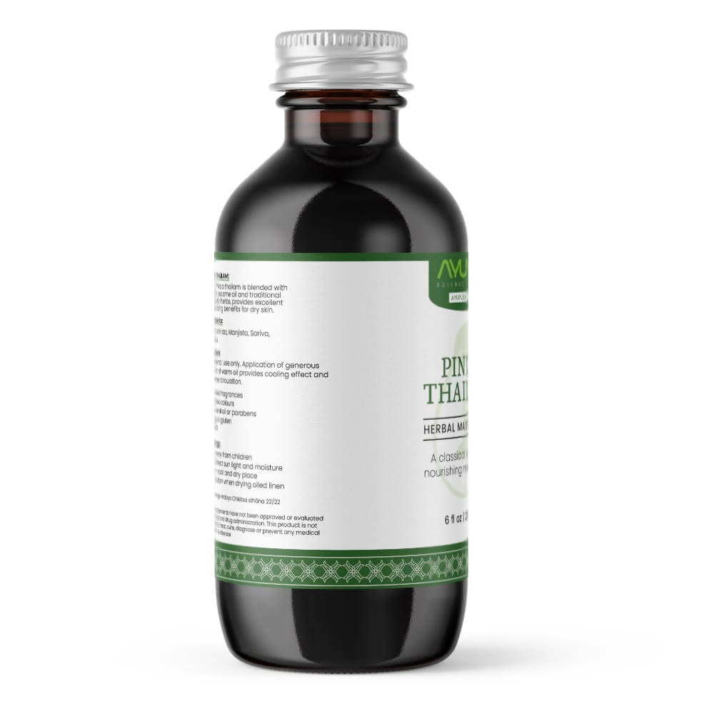 https://cdn.shopify.com/s/files/1/1857/6931/products/AhuPbYH8hk.jpg?v=1639572312
