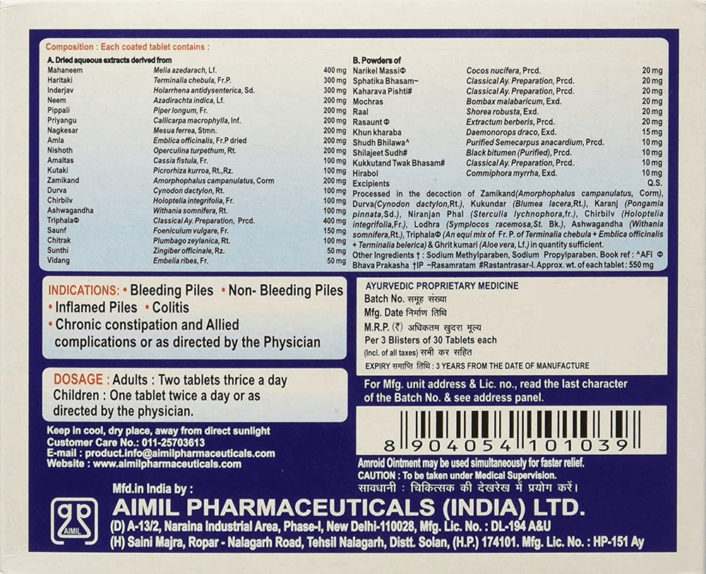 https://cdn.shopify.com/s/files/1/1857/6931/products/Aimil-Ayurvedic-Amroid-Tablet-Composition.png?v=1610072844