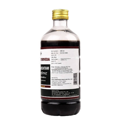 https://cdn.shopify.com/s/files/1/1857/6931/products/Aiu75ejX4U.jpg?v=1645873512