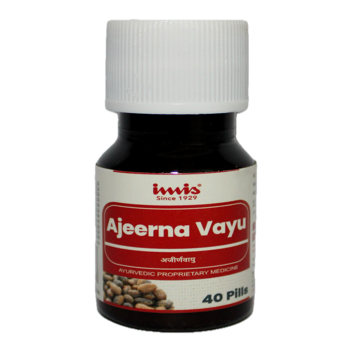 https://cdn.shopify.com/s/files/1/1857/6931/files/Ajeernavayu_pills_40_209d5bfd-e226-4e05-bfda-7f7a1033cce9.png?v=1762177899