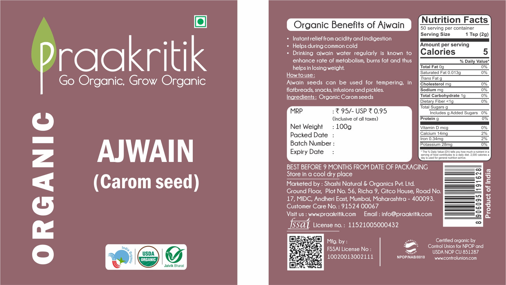 https://cdn.shopify.com/s/files/1/1857/6931/files/Ajwain_358801bc-9cbc-4924-8458-4593185a6a60.jpg?v=1736318473