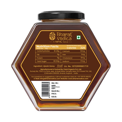 https://cdn.shopify.com/s/files/1/1857/6931/files/Ajwain_Honey_Back_500g.jpg?v=1775047280