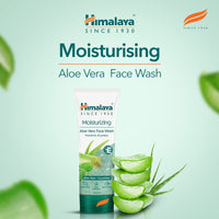 https://cdn.shopify.com/s/files/1/1857/6931/files/Aloe-Vera-Face-Wash_Catalogue-1_1800x1800_f5f955b8-a228-4b8e-b8fa-3a10553df0fb.jpg?v=1742453253
