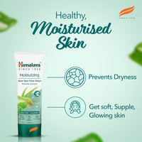 https://cdn.shopify.com/s/files/1/1857/6931/files/Aloe-Vera-Face-Wash_Catalogue-2_1800x1800_27d69387-8627-4bb8-8c26-a5ffcfc004a4.jpg?v=1742453253