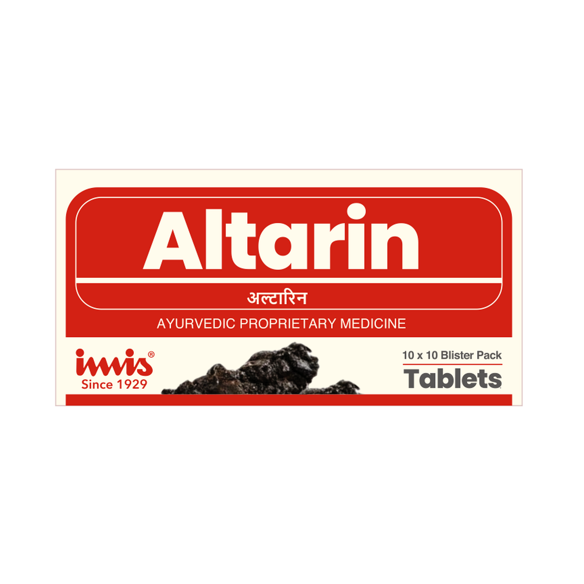 https://cdn.shopify.com/s/files/1/1857/6931/files/Altarin_10x10_tablets_e31c829f-6fcd-4b72-85da-2906da658c06.png?v=1762178162