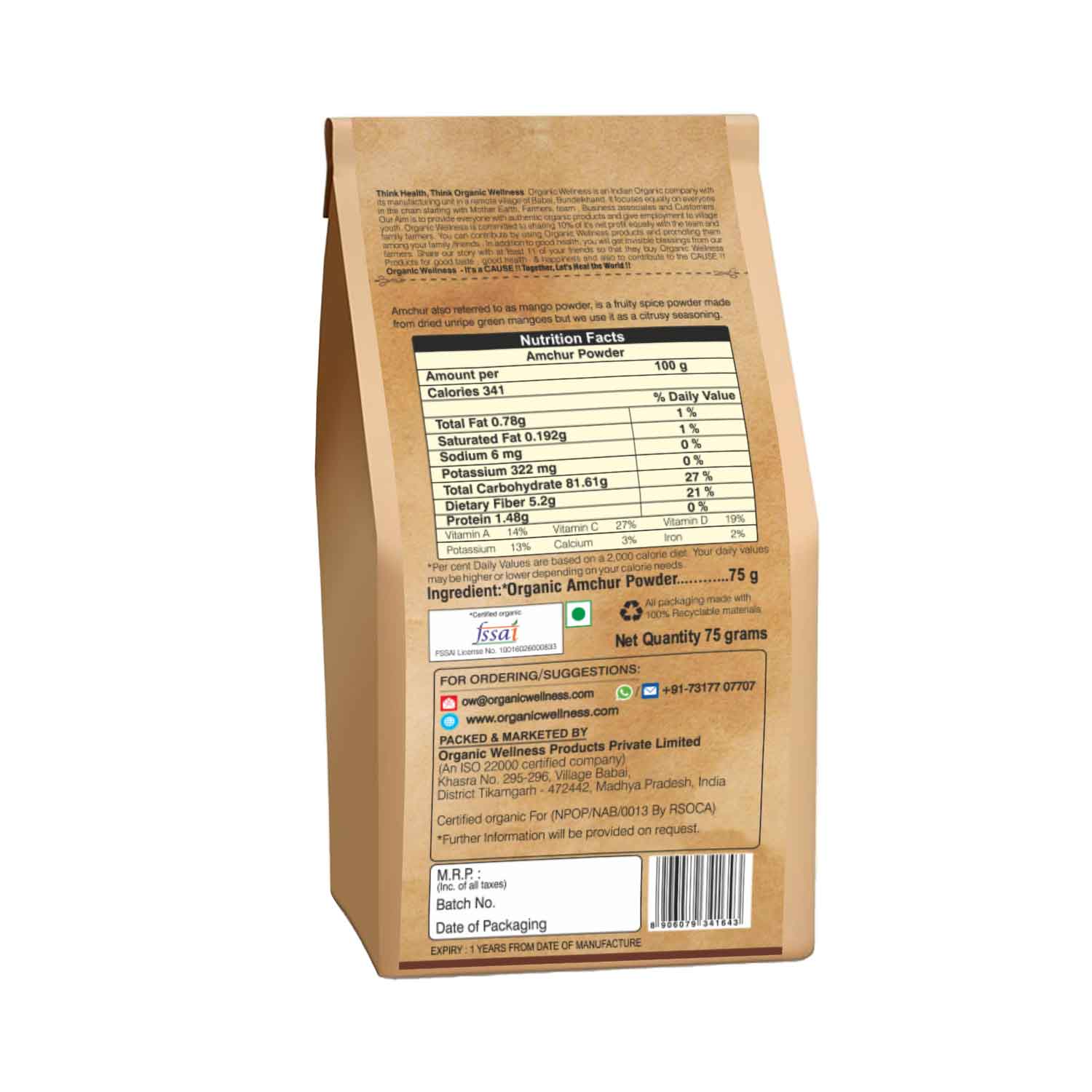 https://cdn.shopify.com/s/files/1/1857/6931/files/Amchur-Powder_3.jpg?v=1690202980