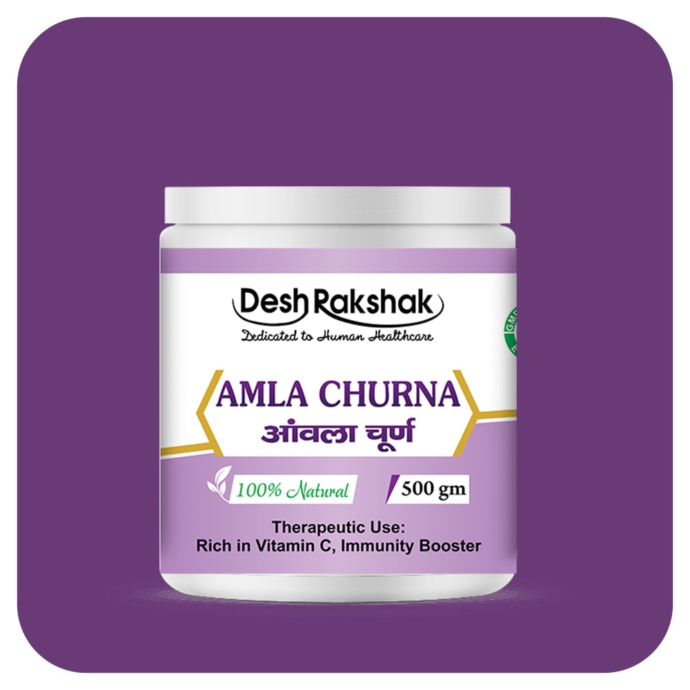 https://cdn.shopify.com/s/files/1/1857/6931/files/Amla-Churna_04-min-1.jpg?v=1760502025