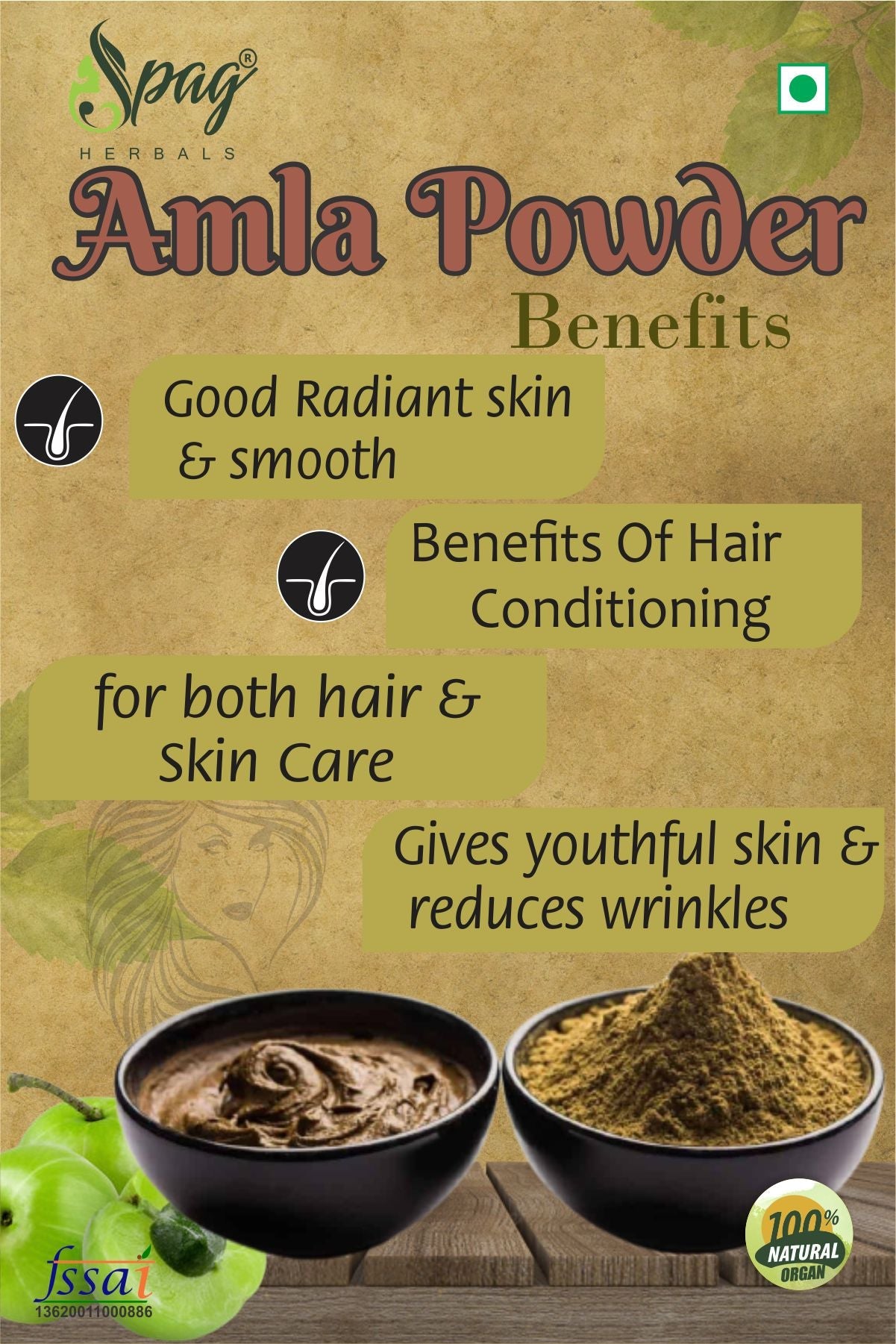 https://cdn.shopify.com/s/files/1/1857/6931/products/Amla2.jpg?v=1681990501