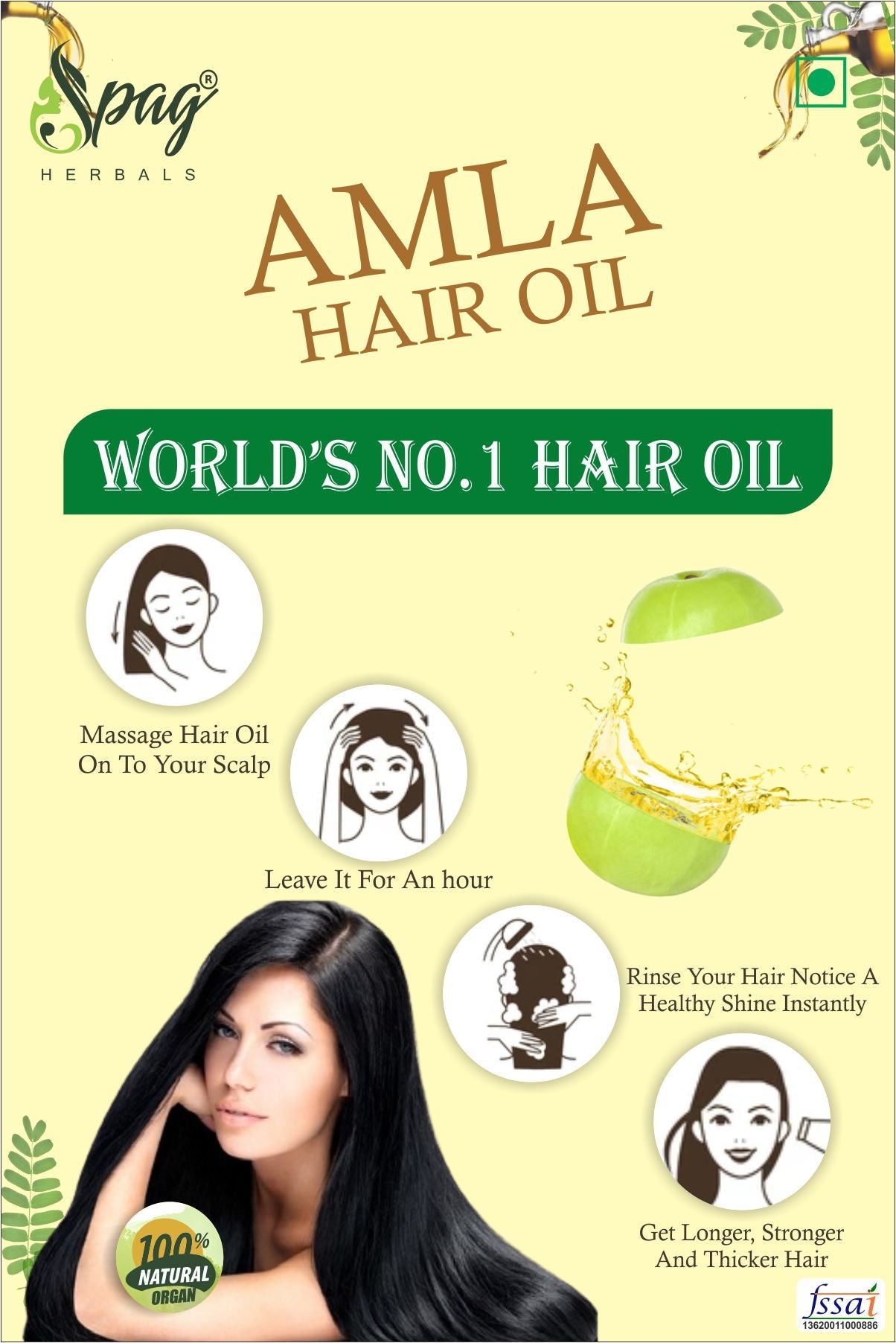 https://cdn.shopify.com/s/files/1/1857/6931/products/AmlaOil1.jpg?v=1681985221