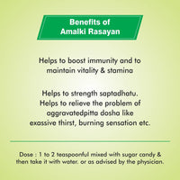 https://cdn.shopify.com/s/files/1/1857/6931/products/AmlakiRasayan-120gms_Packof2.jpg?v=1759752164