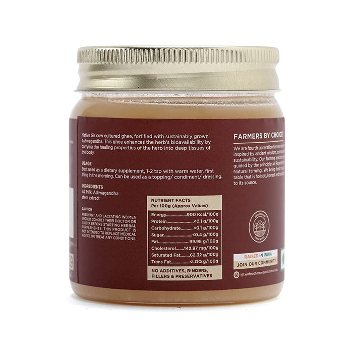 https://cdn.shopify.com/s/files/1/1857/6931/products/AmorearthAshwagandhaGhee2.jpg?v=1626953680