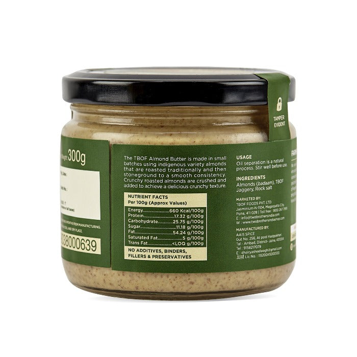 https://cdn.shopify.com/s/files/1/1857/6931/products/AmorearthCrunchyAlmondButterWithJaggery4.jpg?v=1626948425