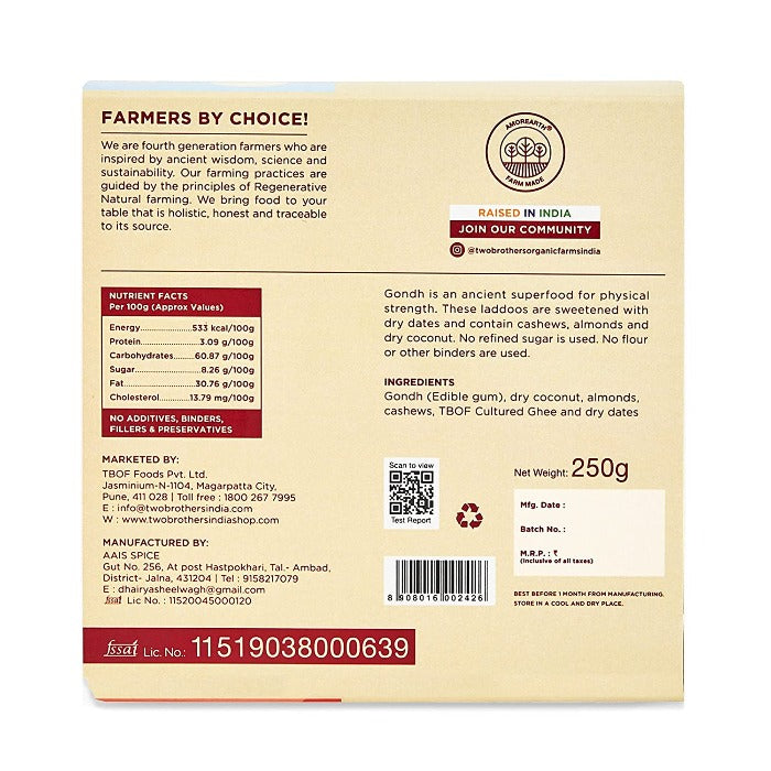 https://cdn.shopify.com/s/files/1/1857/6931/products/AmorearthGondhLaddu_DinkLadoo_1.jpg?v=1626960586